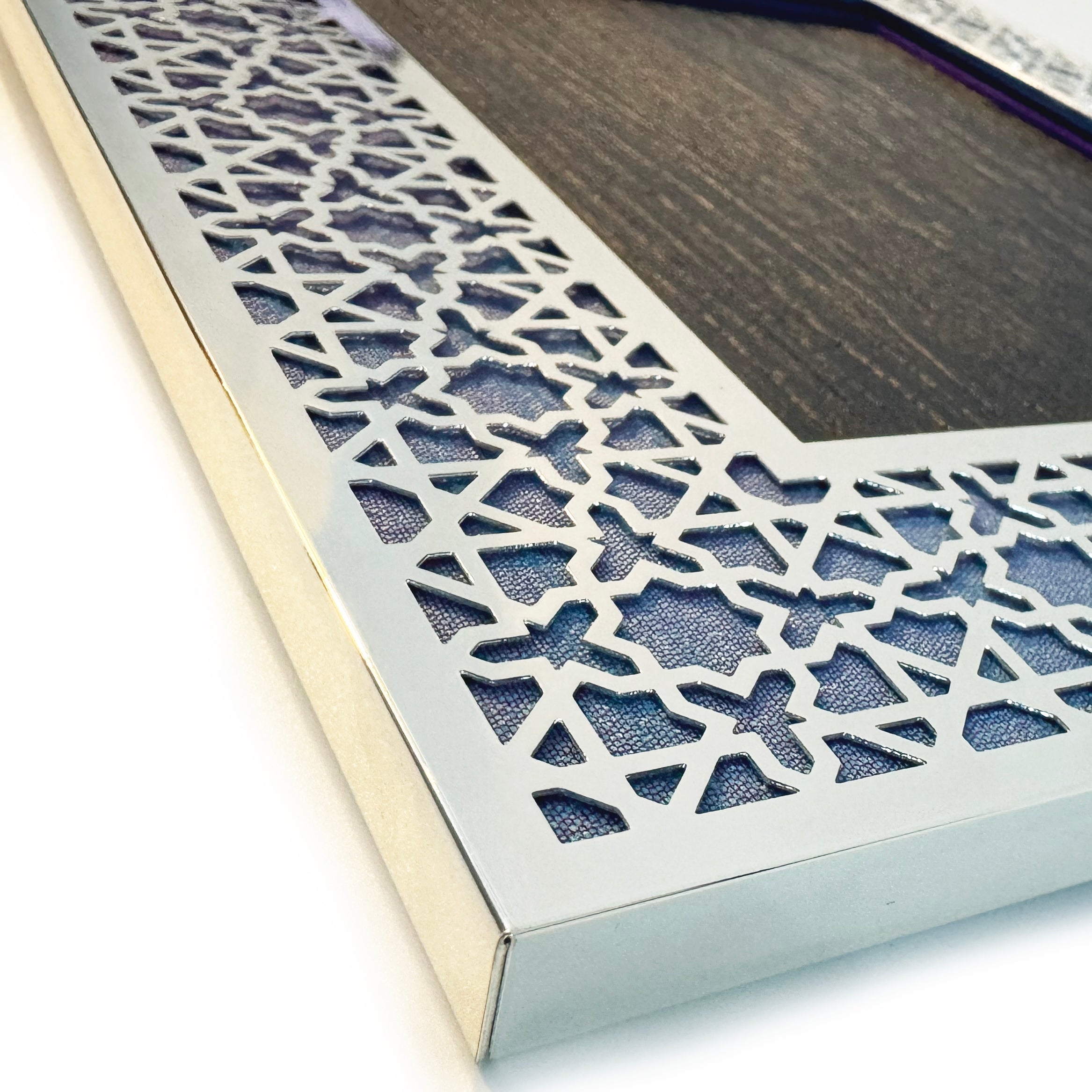 Aqua Blue Arab Silver Photo Frame (5R)