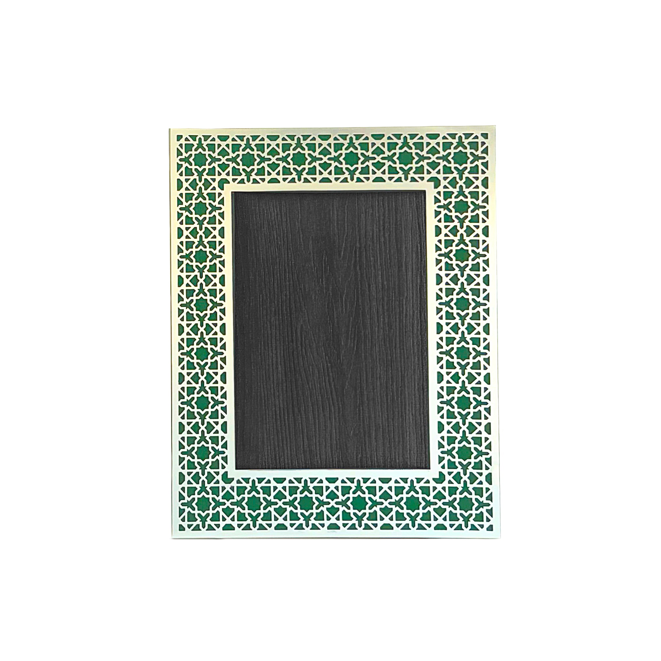 Emerald Arab Silver Photo Frame (5R)