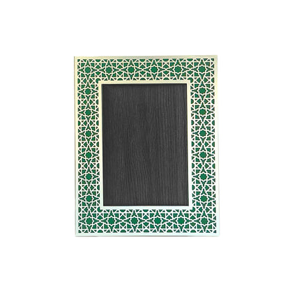Emerald Arab Silver Photo Frame (5R)