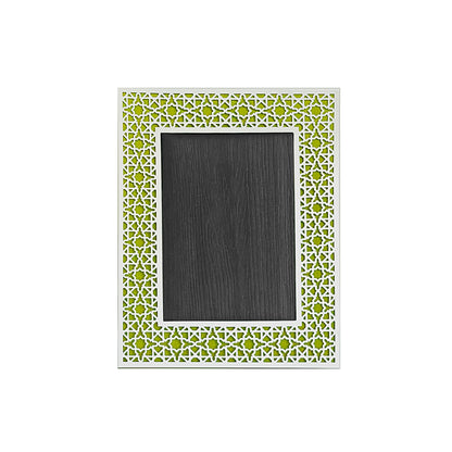 Lime Green Arab Silver Photo Frame (5R)