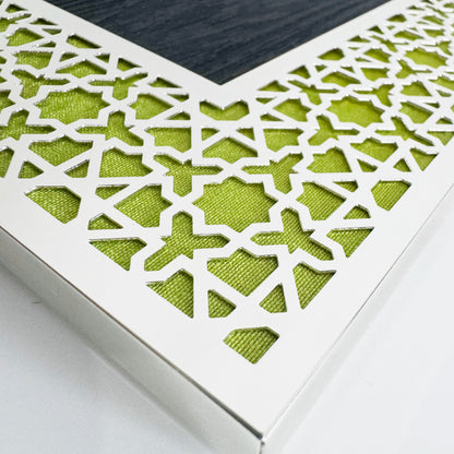 Lime Green Arab Silver Photo Frame (5R)