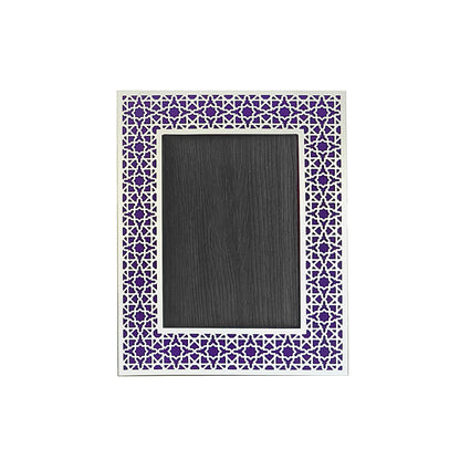 Royal Purple Arab Silver Photo Frame (5R)